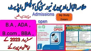 B.A , ADA , B.com Admissions open Spring 2023 How to Online Apply For Admissions