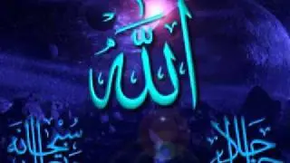 سورة الرحمن - محمد علي قاسم - صوت عذب خاشع جميل جدا