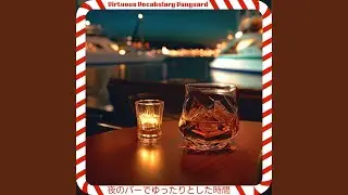 Late Night at the Bar