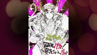 NANBAKA - Alan Walker - Spectre
