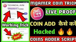 Mgamer Refer Bypass Trick | Mgamer App Unlimited Refer Trick | Mgamer Refer Script 2021