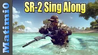 SR-2 Dominance &mdash; Подпевайте &mdash; Battlefield 4 (Squad Up!)