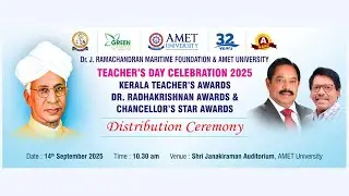 AMET Teachers Day celebration  2025