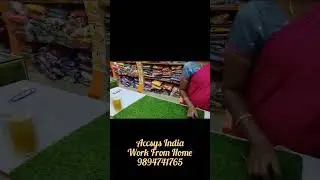 Accsys Grocery Kit
