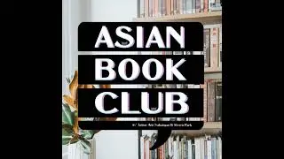 Look at That, It Looks Like Money (Book Club Pick 21.2)