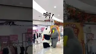 king Kong dancing