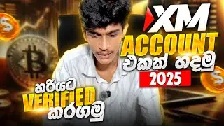 How to create xm account Sinhala/2025 new update/Xm trading Sinhala /XM Trading Sinhala