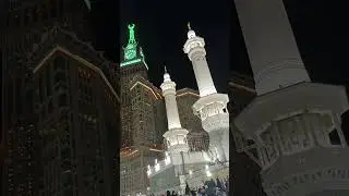 16 January 2026