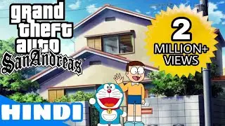 DORAEMON'S HOUSE in GTA SAN ANDREAS | KrazY Gamer |