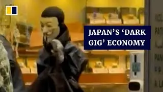 Japan&rsquo;s &lsquo;dark gig&rsquo; economy linked to series of brazen daylight robberies