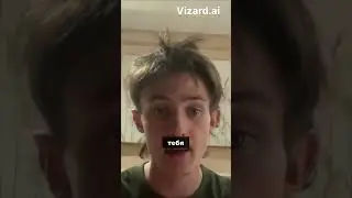 Принятие разрушения как формации