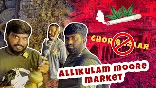 Exploring Chennai's Oldest Market 😍|  Don't say chor bazaar | Road Side Romeos