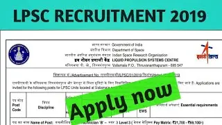 LPSC RECRUITMENT 2019