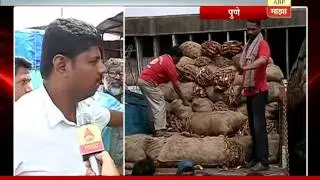 Pune : Farmers reaction on Maharashtra government decision on APMC Act