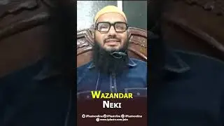 Wazandar Neki By Shaikh Sarfaraz Faizi iPlus TV Youth # shorts