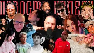 BTS VS Павел Воля, шоу Kanye West, альбом Don Toliver, A$AP Rocky мэр, Travis Scott актер