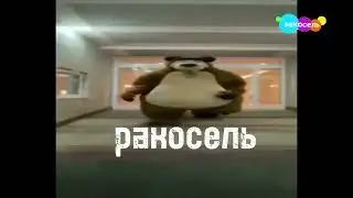 Фейковый взлом телеканала карусель (31.01.2024)