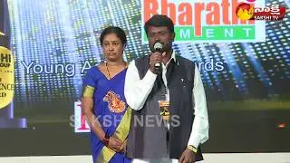 Sakshi Excellence Awards 2017 | Ashrita Foundation Gets Excellence in Social Development Award