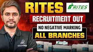 RITES Recruitment Out | No Negative Marking | All Branches | Complete&nbsp;Details&nbsp;|&nbsp;Khemendra