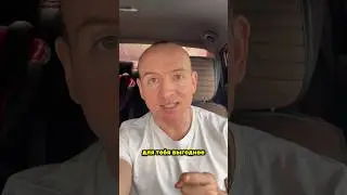 ЗАПОМНИ это И НЕ ПЕРЕПЛАЧИВАЙ БАНКУ‼️Обращайся, всегда рад🤝 #ипотека #недвижимость #риэлтор