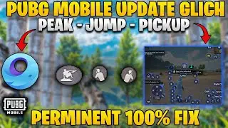 🚀How to Fix Climb & Peek Button Not Working in PUBG Mobile (2026) | New Glitch 100% Fixed!