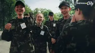 У Жмеринці стартувала Всеукраїнська національно-патріотична гра «Сокіл» (Джура)