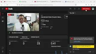 Uttarakhand State Disaster Management Authority Live Stream