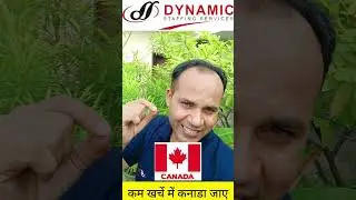 Canada visa l Dynamic office delhi l