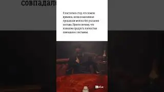 Настолько стар&hellip; #юмор #анекдоты #shorts