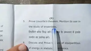Classical And Statistical Mechanics Question Paper || B.Sc 5th semester physics ||