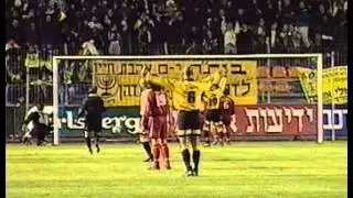 1999-2000 בית