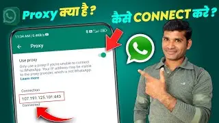 proxy address whatsapp | whatsapp proxy | whatsapp proxy setting | whatsapp proxy connection 2023