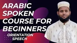 Arabic language Course for Beginners  Designed in English