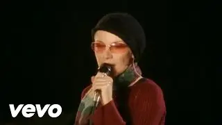 Annie Lennox - Wonderful (Live from The Depot Sessions)