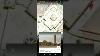 #Waddan #libya #mosque  #travel #world #internet #online
