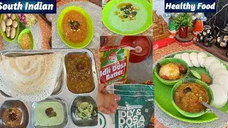 South Indian|Stuffed Masala Idli|Tamatar pyaz & coconut chutney|Shambhar|भरवा इडली|डोसा|शांभर|चटनी 