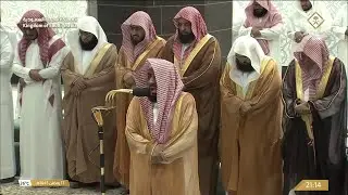 صلاة التراويح للشيخ عبدالله الجهني ليلة 18 رمضان 1445هـ  من سورتي ابراهيم و الحجر