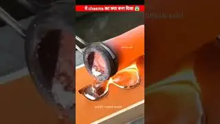 silabar Pani ka casama 😎😨#shorts #viral