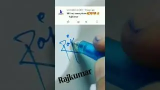 Rajkumar name simple Royal signature style impressive signature 🔥❤️❤️🤩🤩🔥 #signature