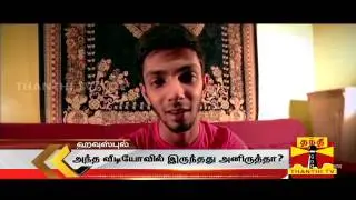 Does Anirudh scandal is True? | Thanthi tv | VJ Mubashir
