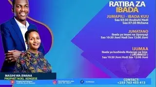 SUNDAY SERVICE | UMUHIMU WA KUMJUA MUNGU | PROPHET NOEL KENGESE
