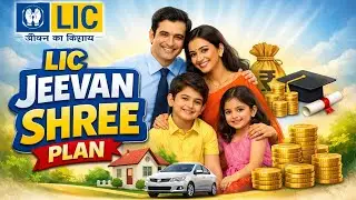 LIC Jeevan shree plan #policy #best #licofindia #lifeinsurance #lic 
