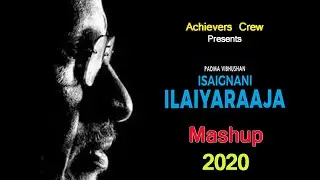 Ilayaraja Birthday tribute |Exclusive Mashup|Evergreen songs| Dont Miss it!