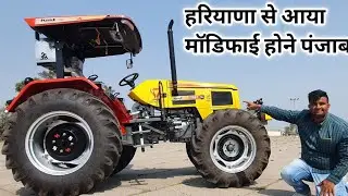 HMT 7522 4wd | Modified Malwa Tractor Workshop