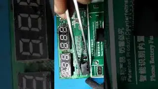 booster ic repair