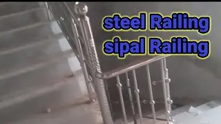 steel railing  kharpali  odsa  bragarh