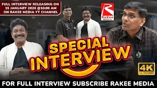 ఆరోగ్యంగా ఉండాలంటే.. జీవనశైలి ఎలా ఉండాలి?#specialinterviews #interview #doctor #health #doctoradvice