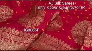 idol ganesh brand Soft moonga silk weave along with bandhini design by[ AJ Silk Sarees]