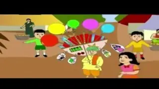 Toys on Rent