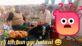 Aaj toh ban gye halwai 😅 |Chetan Desi vlog| #funny #vlog 